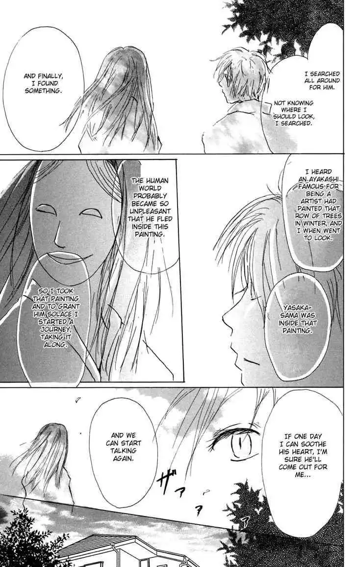 Natsume Yuujinchou Chapter 15 17